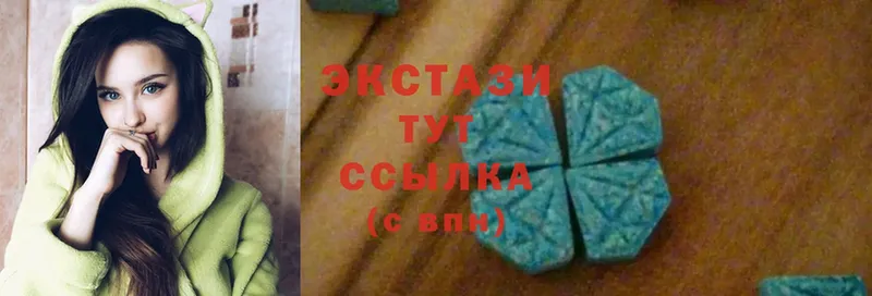 Ecstasy 250 мг  даркнет наркотические препараты  Кирс 